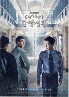 经典老剧